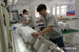 鶴山首家俄資企業(yè)首臺(tái)家電產(chǎn)品下線，開啟中俄經(jīng)貿(mào)合作新篇章