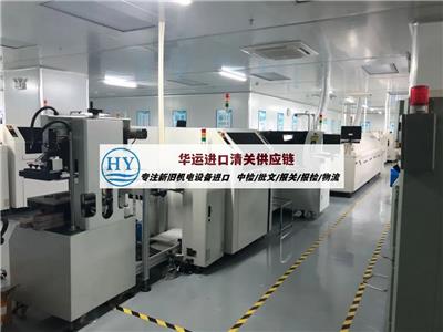 二手工程設(shè)備資訊 市場行情、動態(tài)熱點(diǎn)與安裝服務(wù)全解析